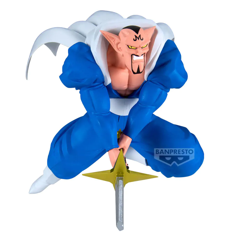 Dragon Ball Z Dabura Match Maker Figur 20 cm Produktfoto