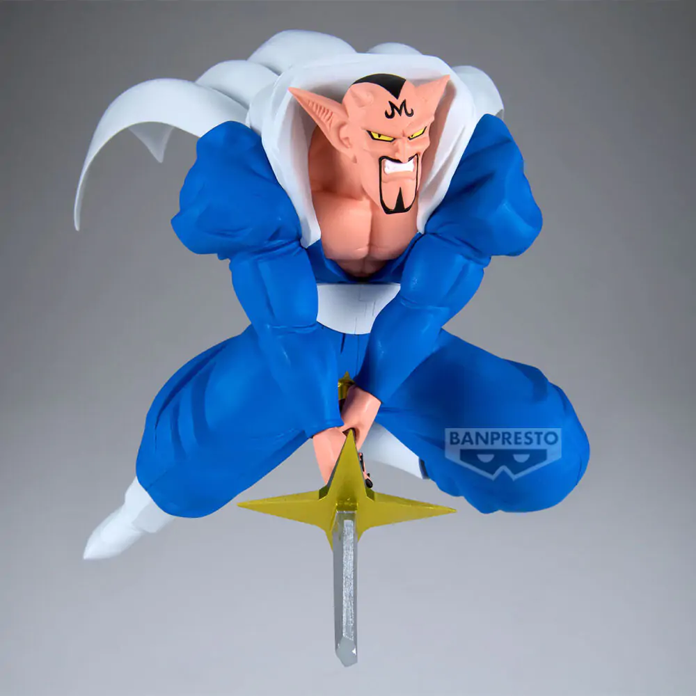 Dragon Ball Z Dabura Match Maker Figur 20 cm Produktfoto