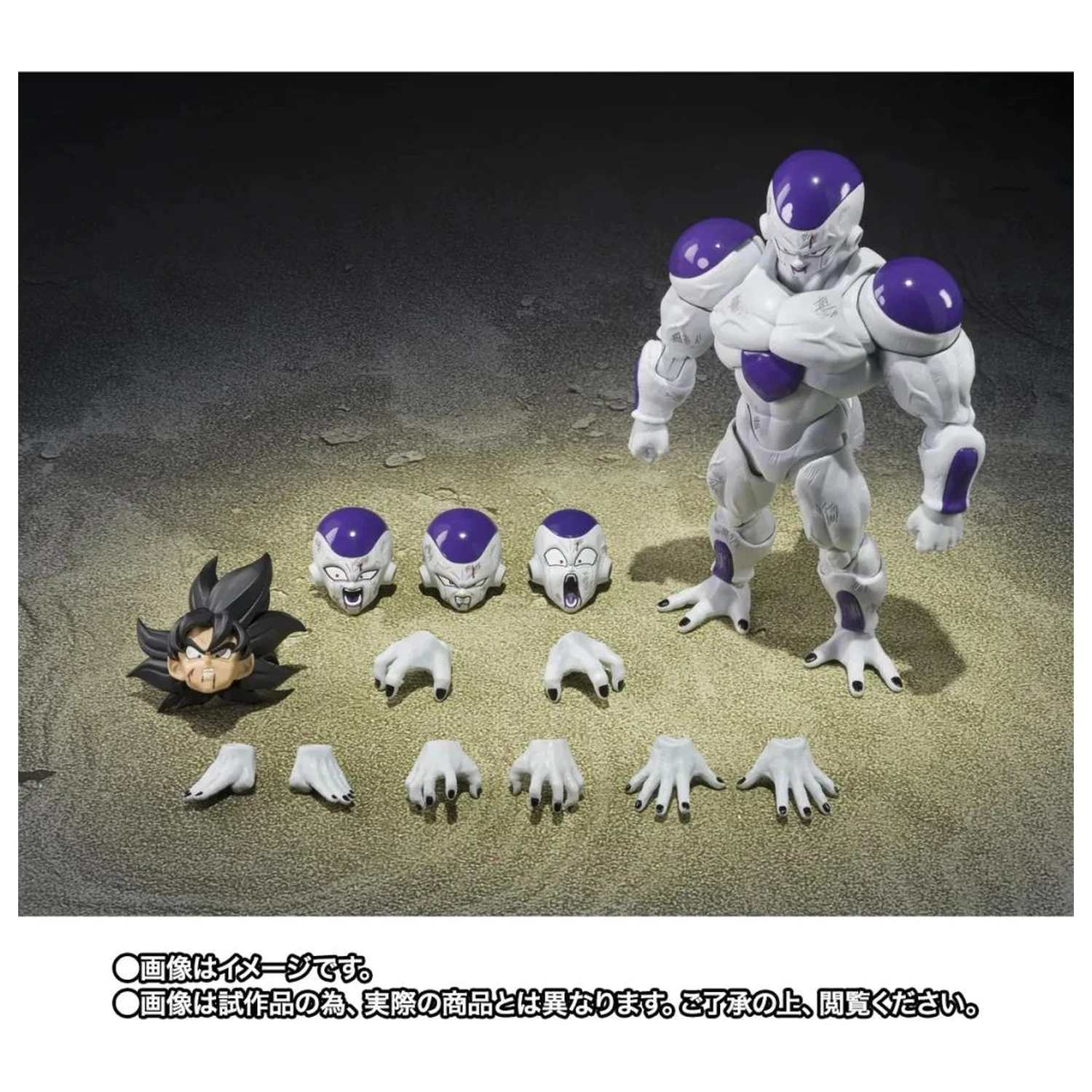 Dragon Ball Z Full Power Frieza Figur S.H. Figuarts Produktfoto