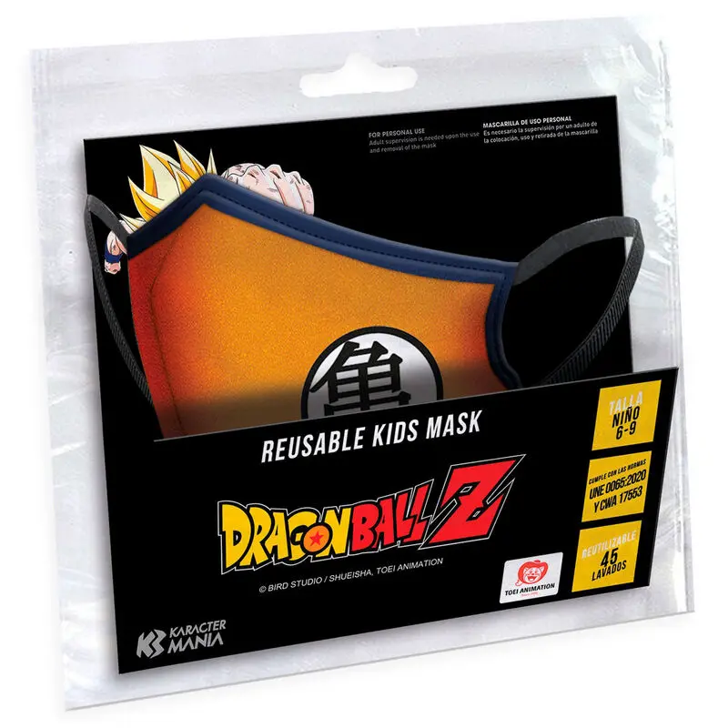 Dragon Ball Z Kame wiederverwendbare Kinder Gesichtsmaske Produktfoto