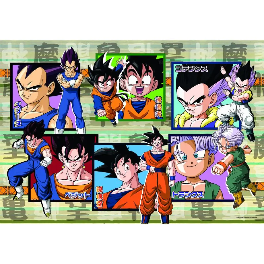 Dragon Ball Z Puzzle 104St Produktfoto