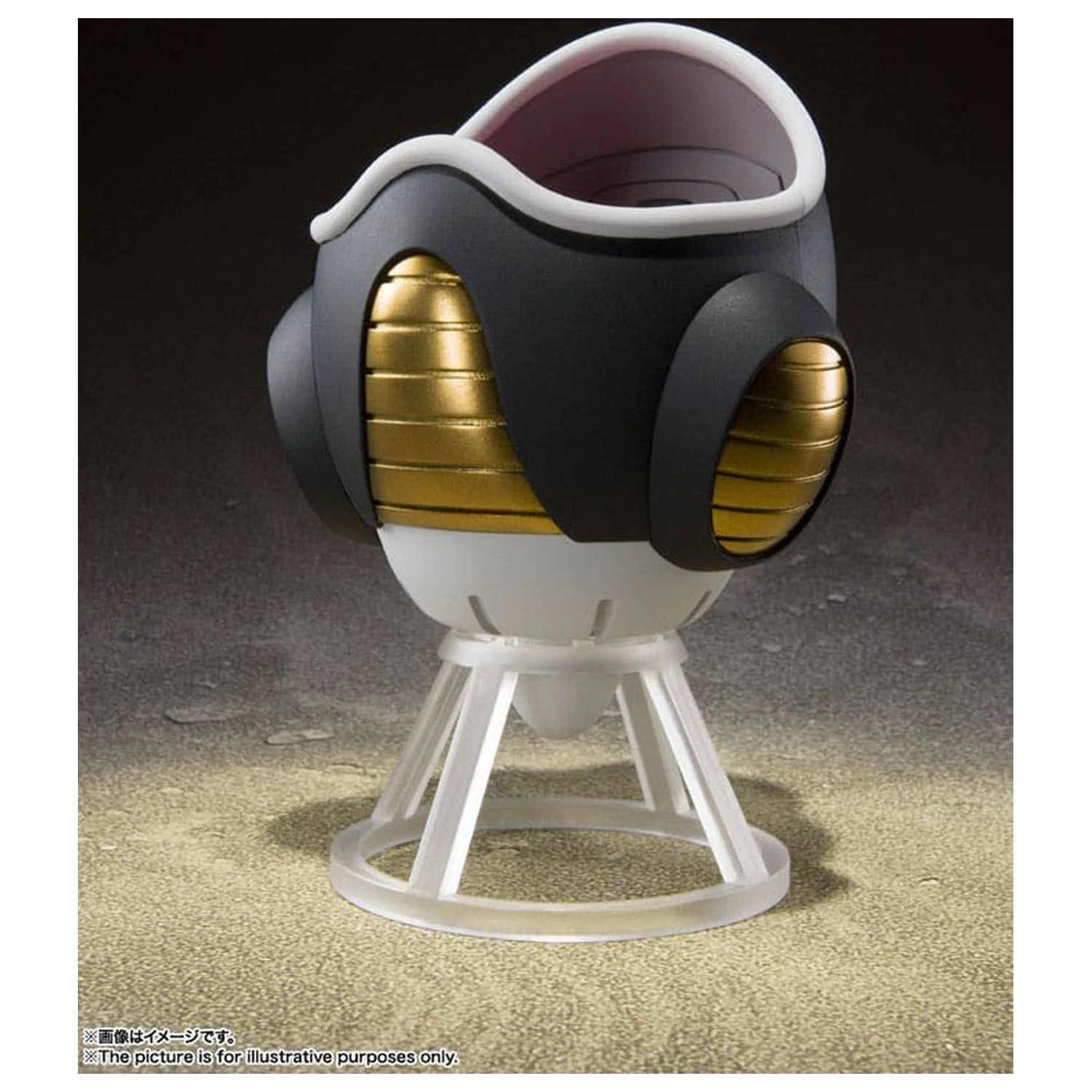 Dragon Ball Z S.H. Figuarts Actionfigur Frieza (First Form) & Frieza Pod Reissue 11 cm Produktfoto