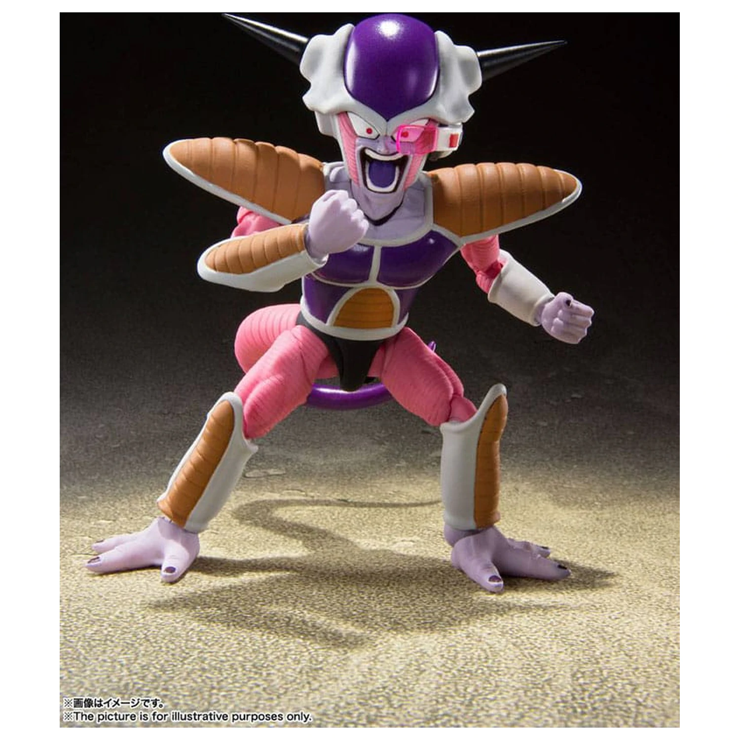 Dragon Ball Z S.H. Figuarts Actionfigur Frieza (First Form) & Frieza Pod Reissue 11 cm Produktfoto