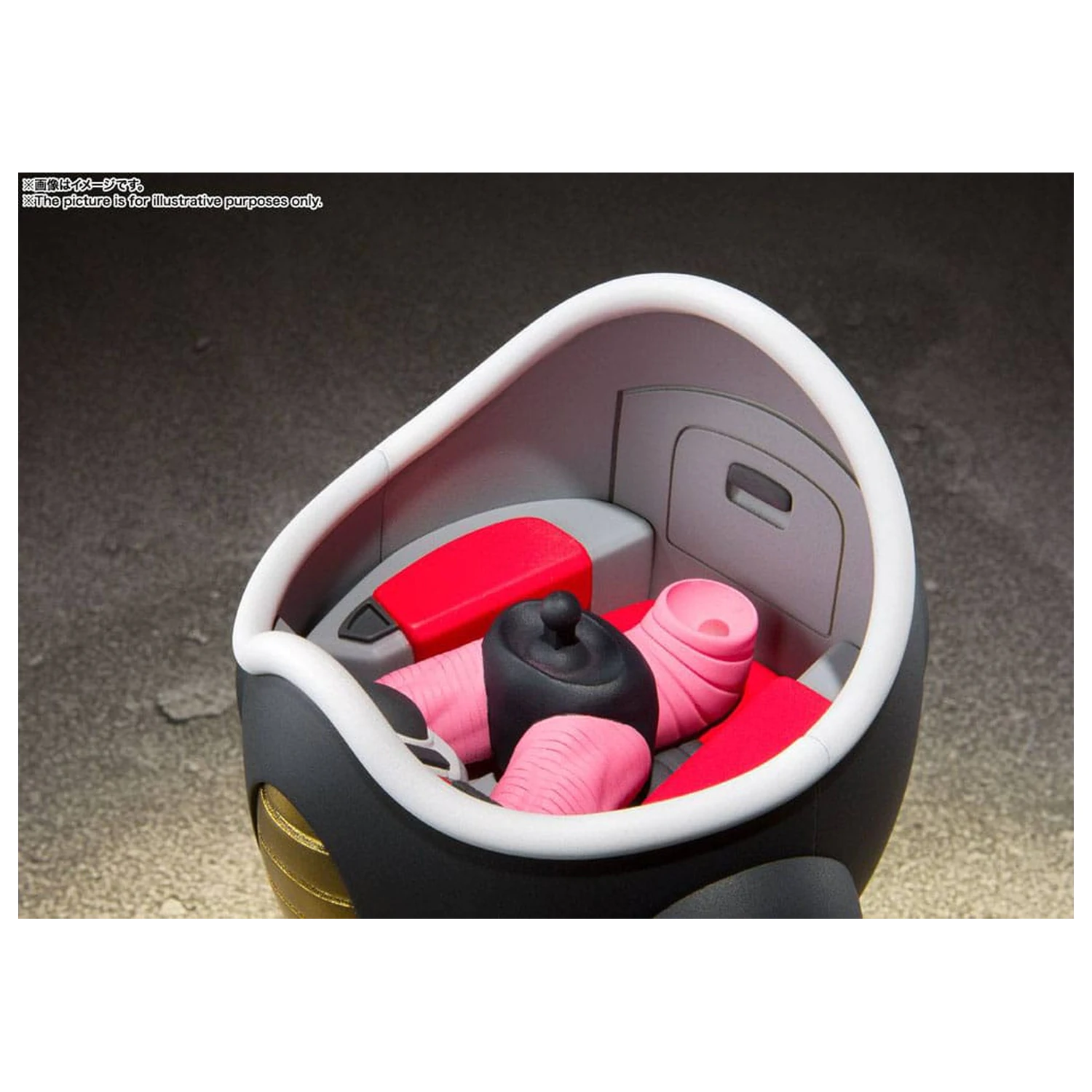 Dragon Ball Z S.H. Figuarts Actionfigur Frieza (First Form) & Frieza Pod Reissue 11 cm Produktfoto