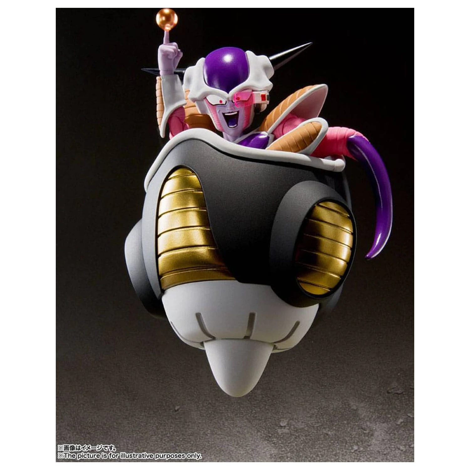 Dragon Ball Z S.H. Figuarts Actionfigur Frieza (First Form) & Frieza Pod Reissue 11 cm Produktfoto