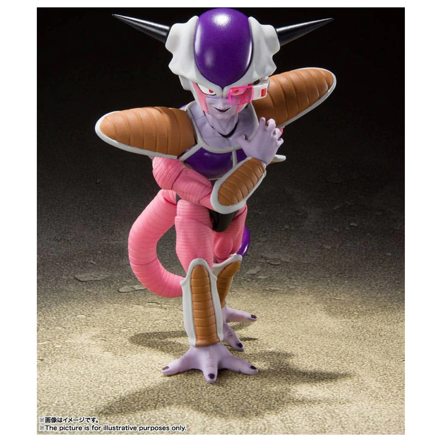 Dragon Ball Z S.H. Figuarts Actionfigur Frieza (First Form) & Frieza Pod Reissue 11 cm Produktfoto