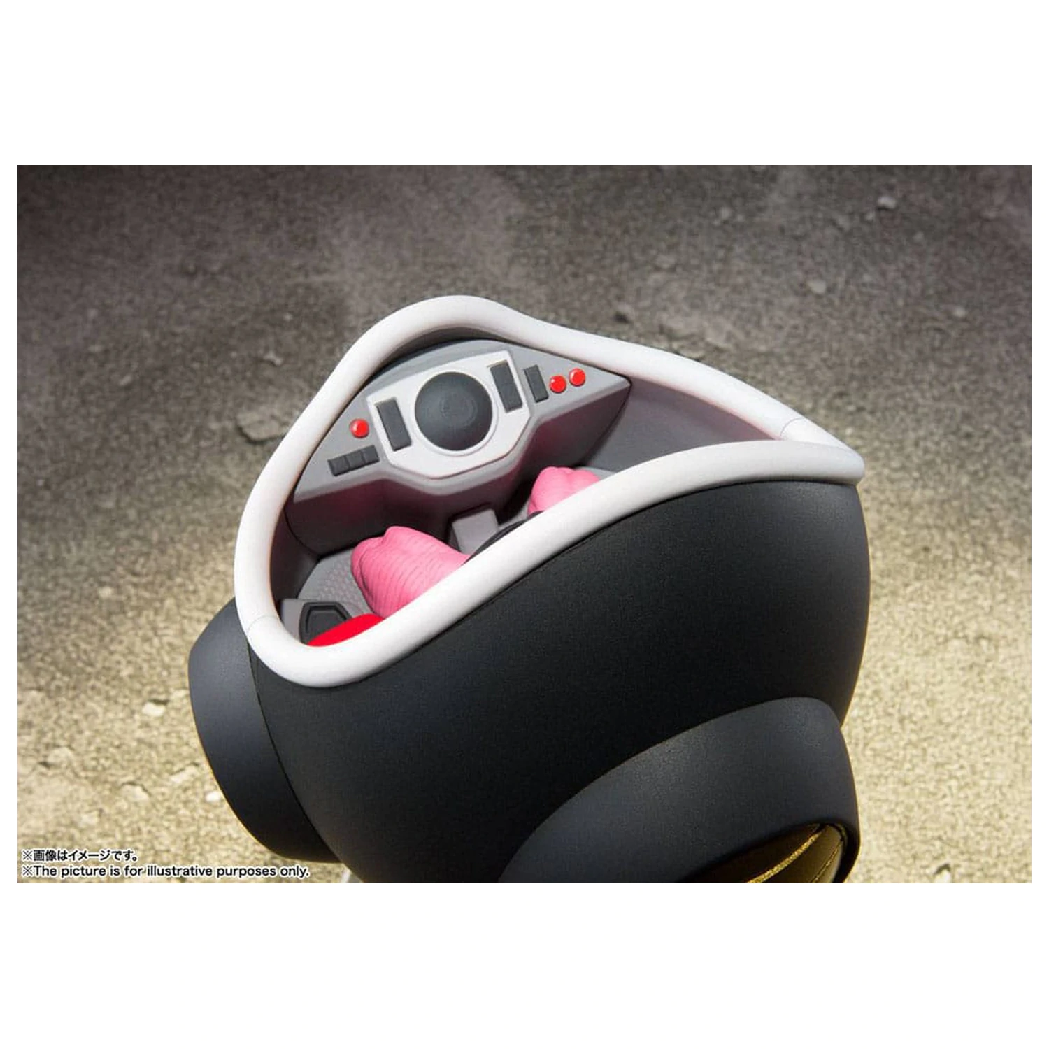 Dragon Ball Z S.H. Figuarts Actionfigur Frieza (First Form) & Frieza Pod Reissue 11 cm Produktfoto