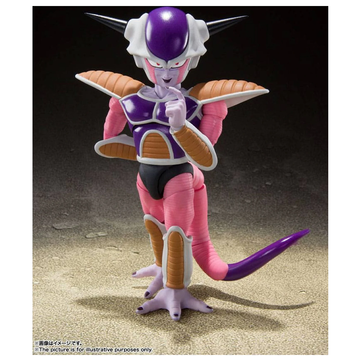 Dragon Ball Z S.H. Figuarts Actionfigur Frieza (First Form) & Frieza Pod Reissue 11 cm Produktfoto