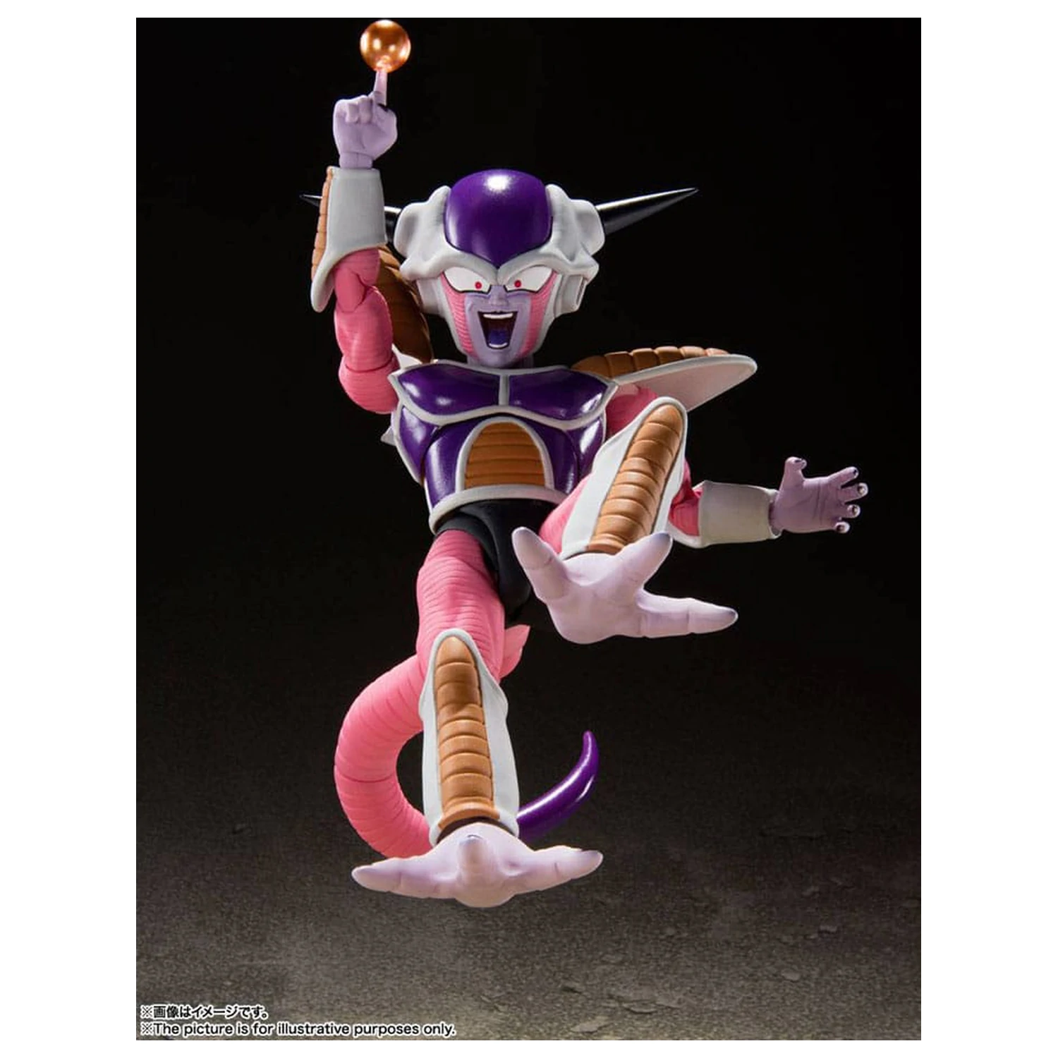 Dragon Ball Z S.H. Figuarts Actionfigur Frieza (First Form) & Frieza Pod Reissue 11 cm Produktfoto