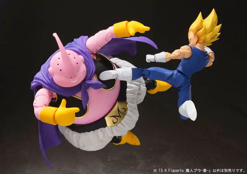 Dragon Ball Z S.H. Figuarts Actionfigur Majin Boo Good 18 cm Produktfoto