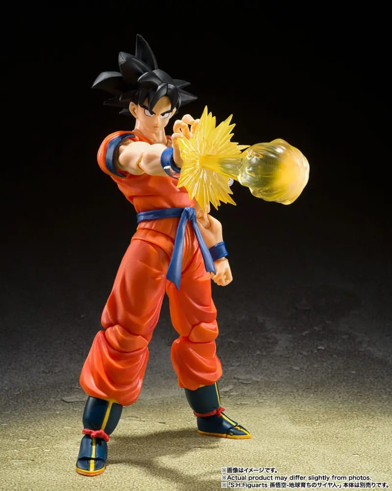 Dragon Ball Z S.H. Figuarts Zubehör-Set Son Goku's Effekt Parts Set Produktfoto