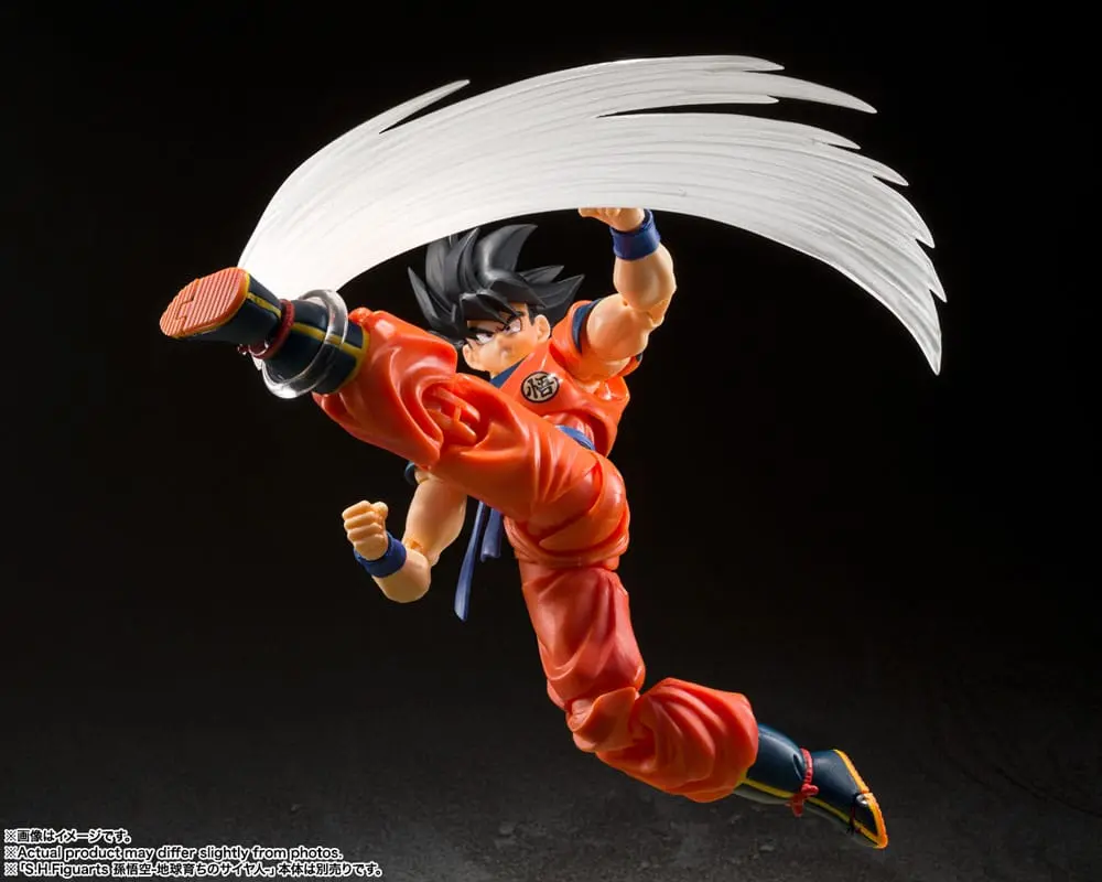 Dragon Ball Z S.H. Figuarts Zubehör-Set Son Goku's Effekt Parts Set Produktfoto