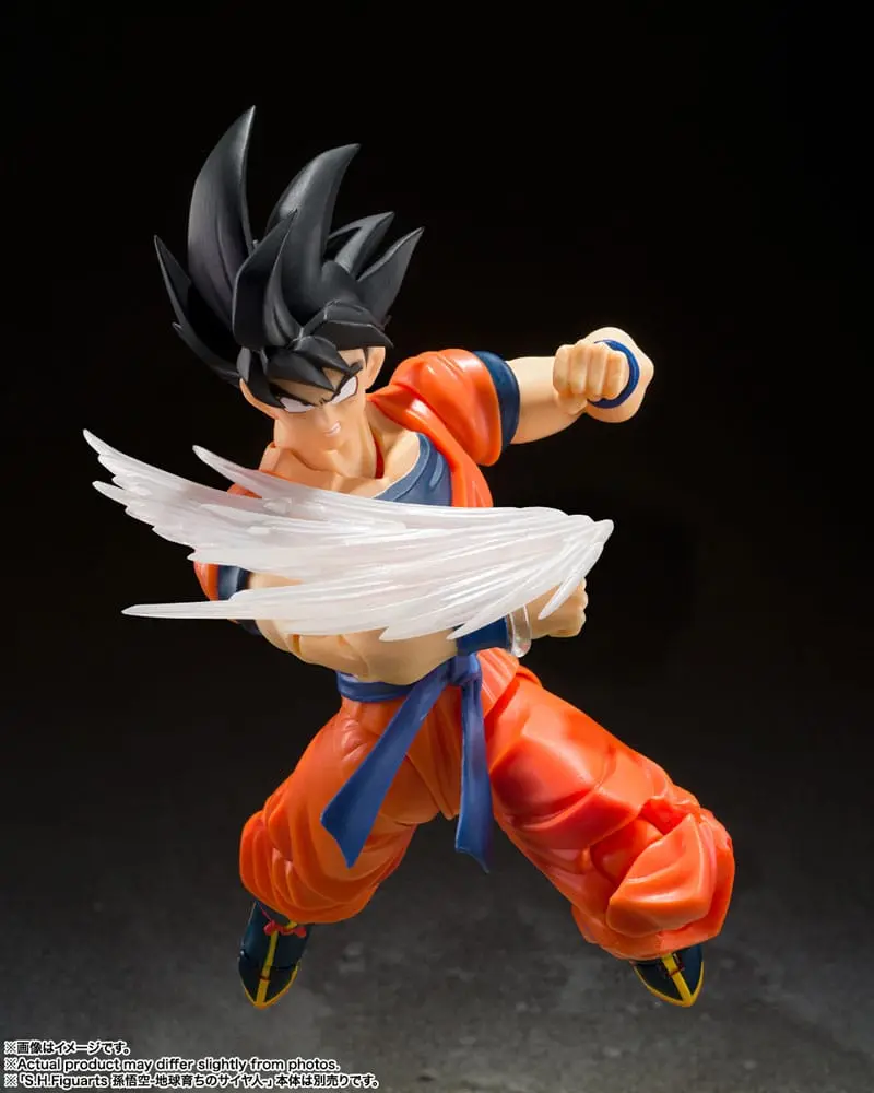 Dragon Ball Z S.H. Figuarts Zubehör-Set Son Goku's Effekt Parts Set Produktfoto