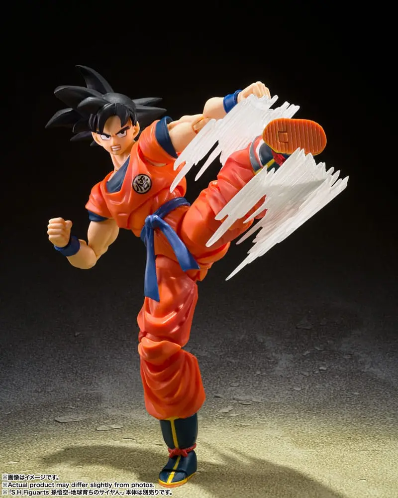 Dragon Ball Z S.H. Figuarts Zubehör-Set Son Goku's Effekt Parts Set Produktfoto