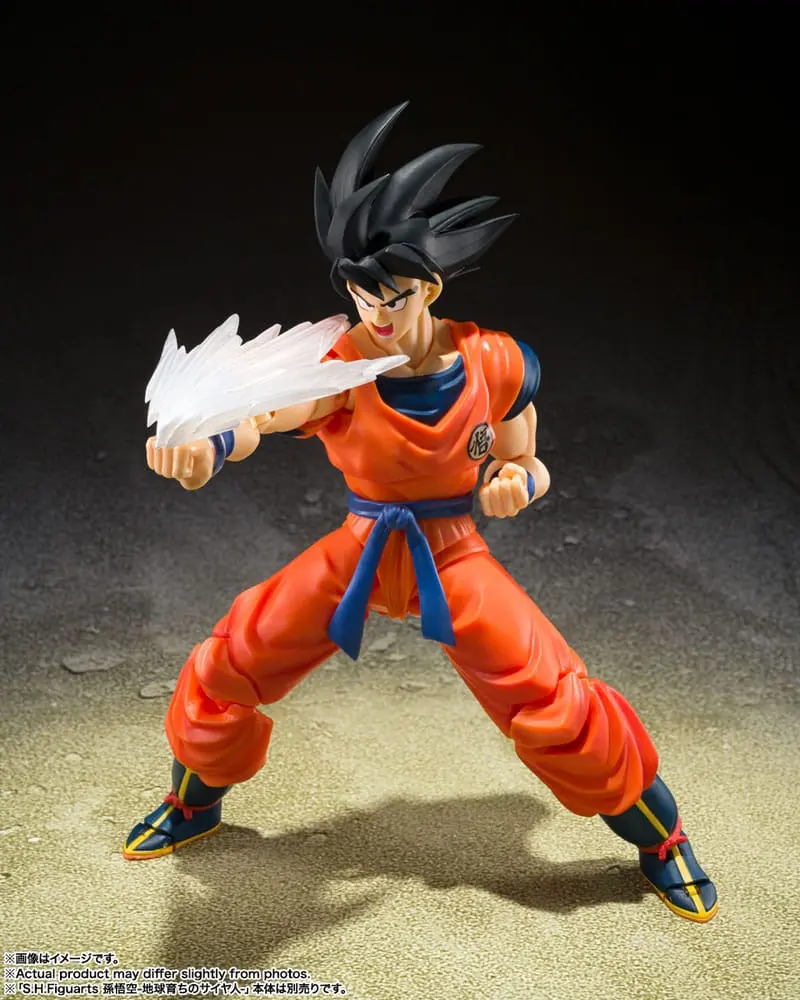 Dragon Ball Z S.H. Figuarts Zubehör-Set Son Goku's Effekt Parts Set Produktfoto