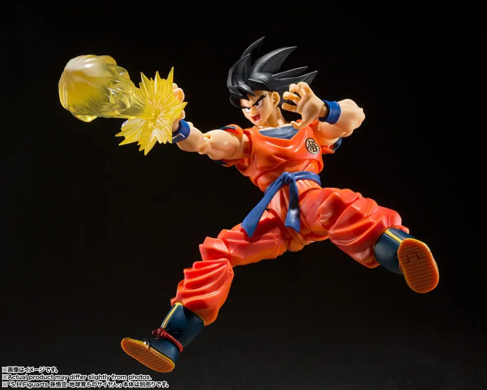 Dragon Ball Z S.H. Figuarts Zubehör-Set Son Goku's Effekt Parts Set Produktfoto
