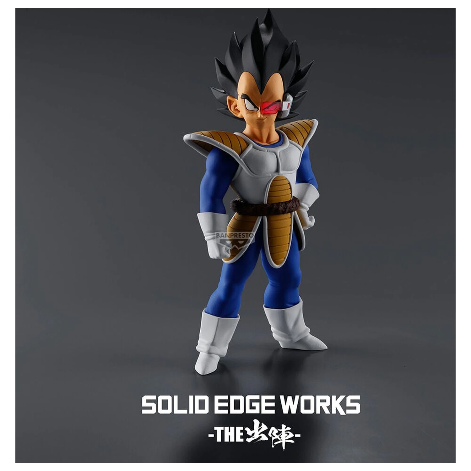 Dragon Ball Z Solid Edge Works Vegeta Figur 17 cm Produktfoto