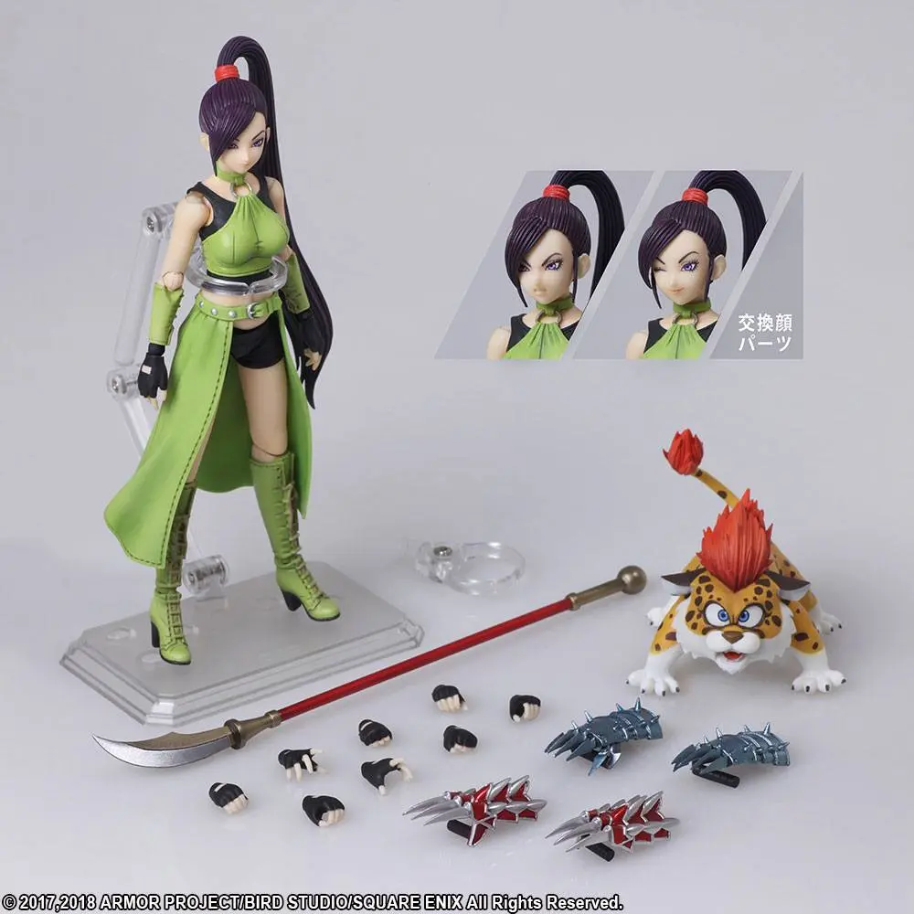 Dragon Quest XI Echoes of an Elusive Age Bring Arts Actionfigur Jade 15 cm Produktfoto
