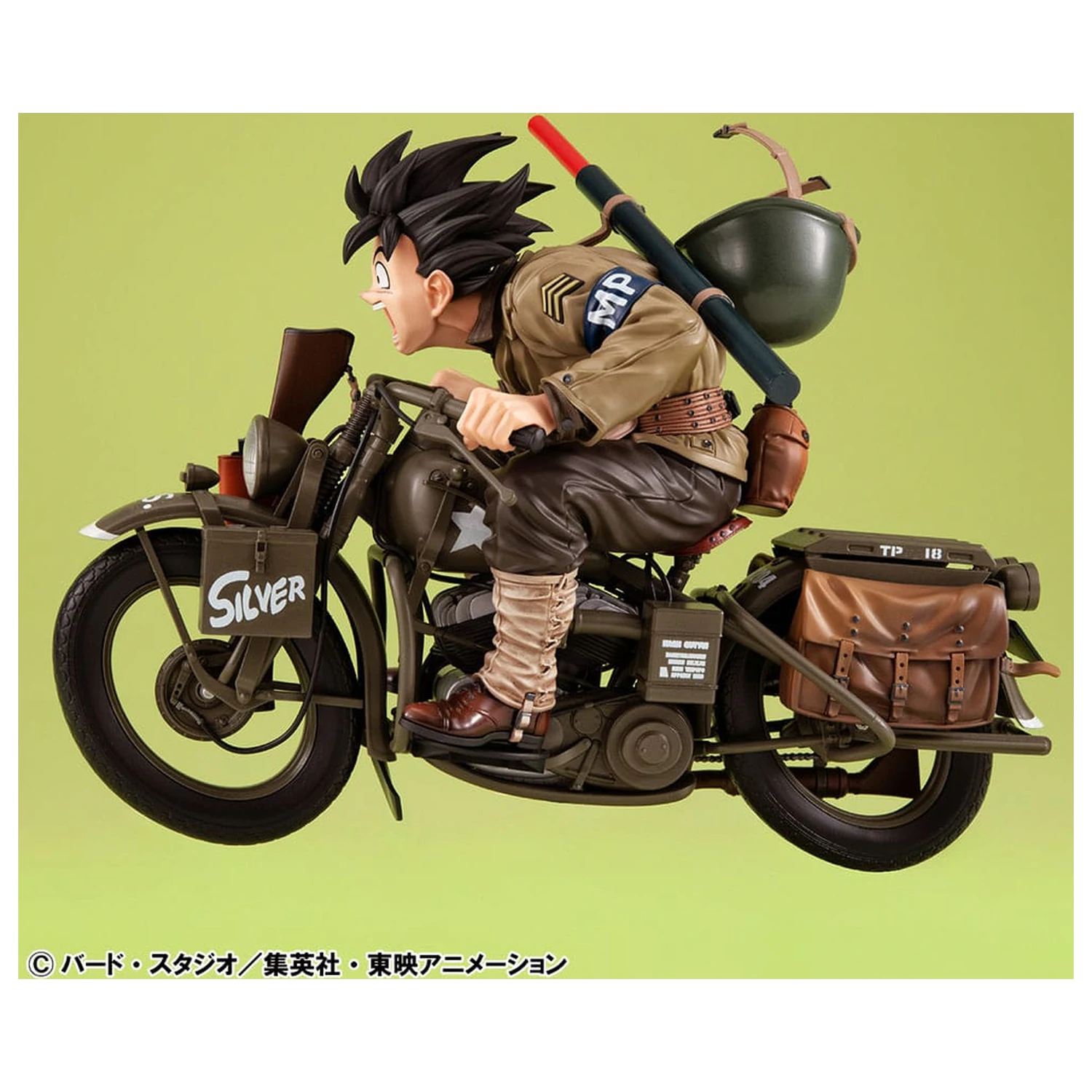 Dragonball Z 05 Desktop Real McCoy PVC Diorama Son Goku & Bike 18 cm Produktfoto