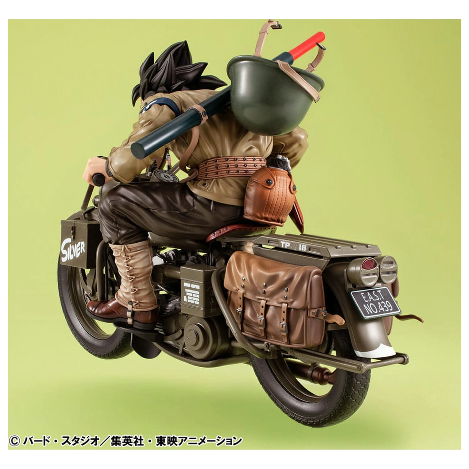 Dragonball Z 05 Desktop Real McCoy PVC Diorama Son Goku & Bike 18 cm Produktfoto