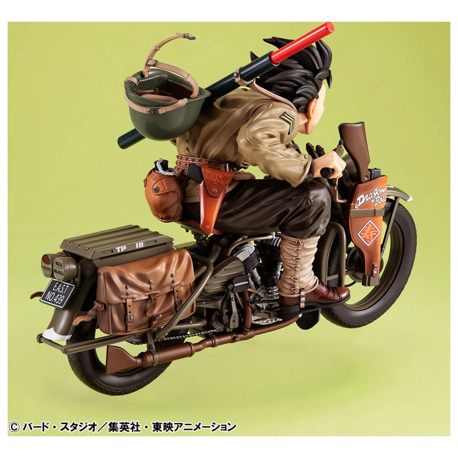 Dragonball Z 05 Desktop Real McCoy PVC Diorama Son Goku & Bike 18 cm Produktfoto