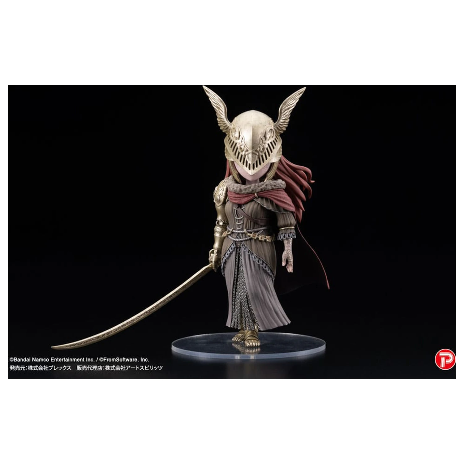 Elden Ring Q Collection PVC Statue Malenia Blade of Miquella 15 cm Produktfoto
