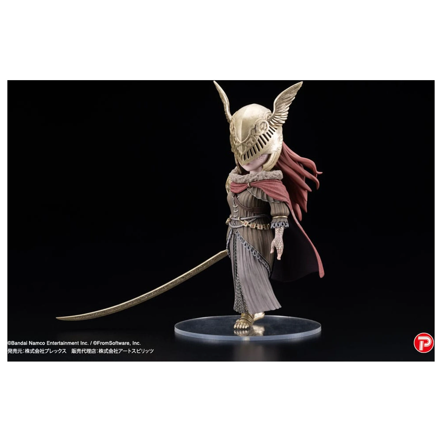 Elden Ring Q Collection PVC Statue Malenia Blade of Miquella 15 cm Produktfoto