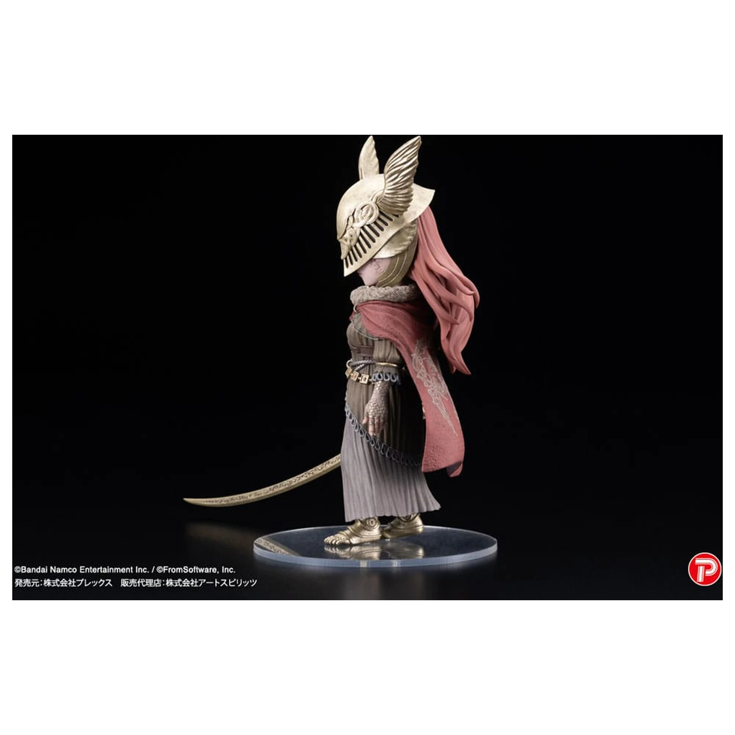 Elden Ring Q Collection PVC Statue Malenia Blade of Miquella 15 cm Produktfoto