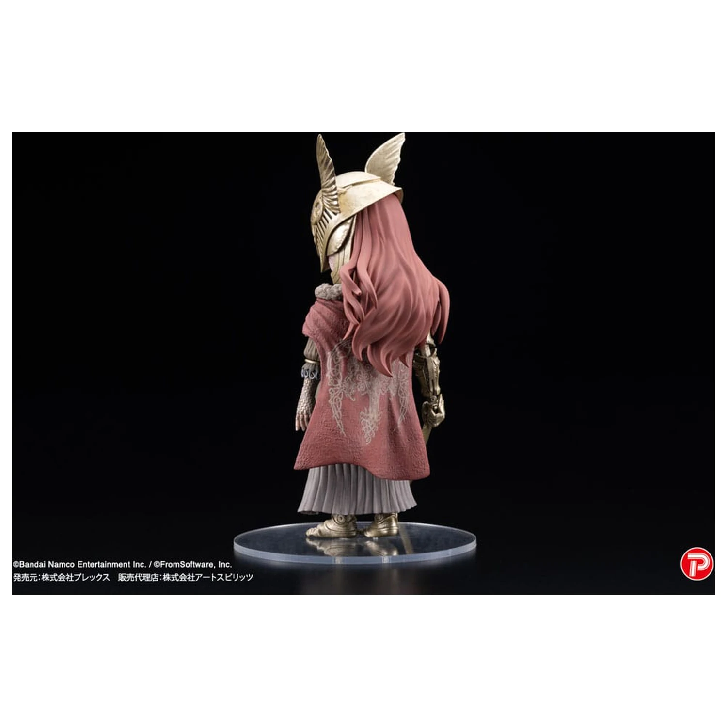 Elden Ring Q Collection PVC Statue Malenia Blade of Miquella 15 cm Produktfoto