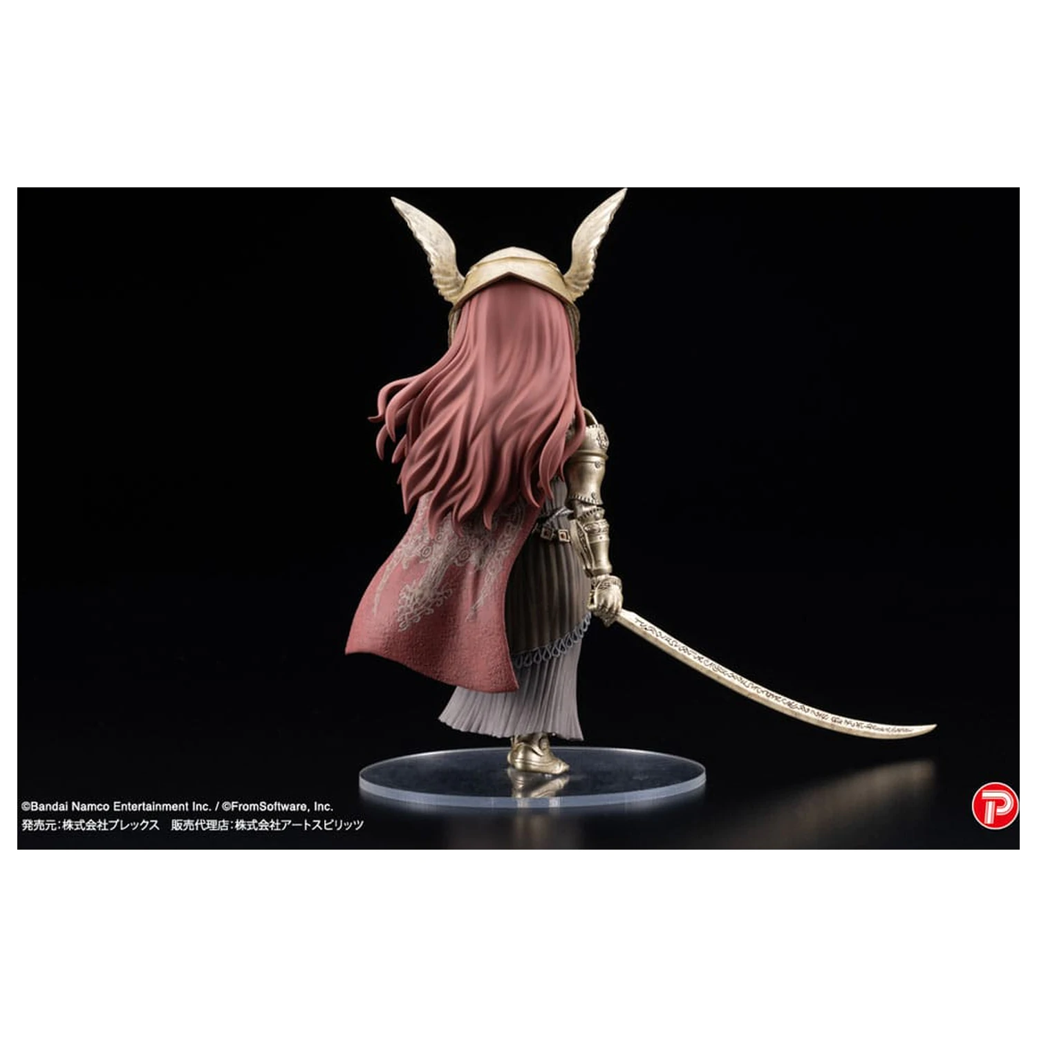 Elden Ring Q Collection PVC Statue Malenia Blade of Miquella 15 cm Produktfoto