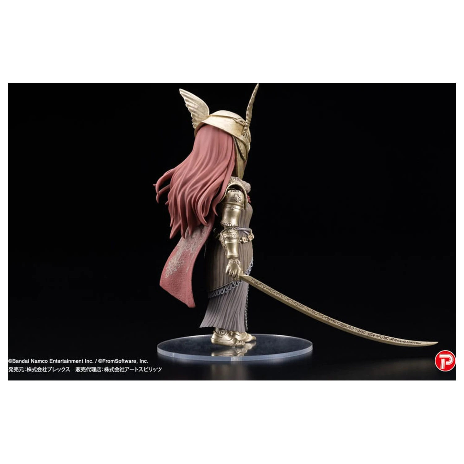 Elden Ring Q Collection PVC Statue Malenia Blade of Miquella 15 cm Produktfoto