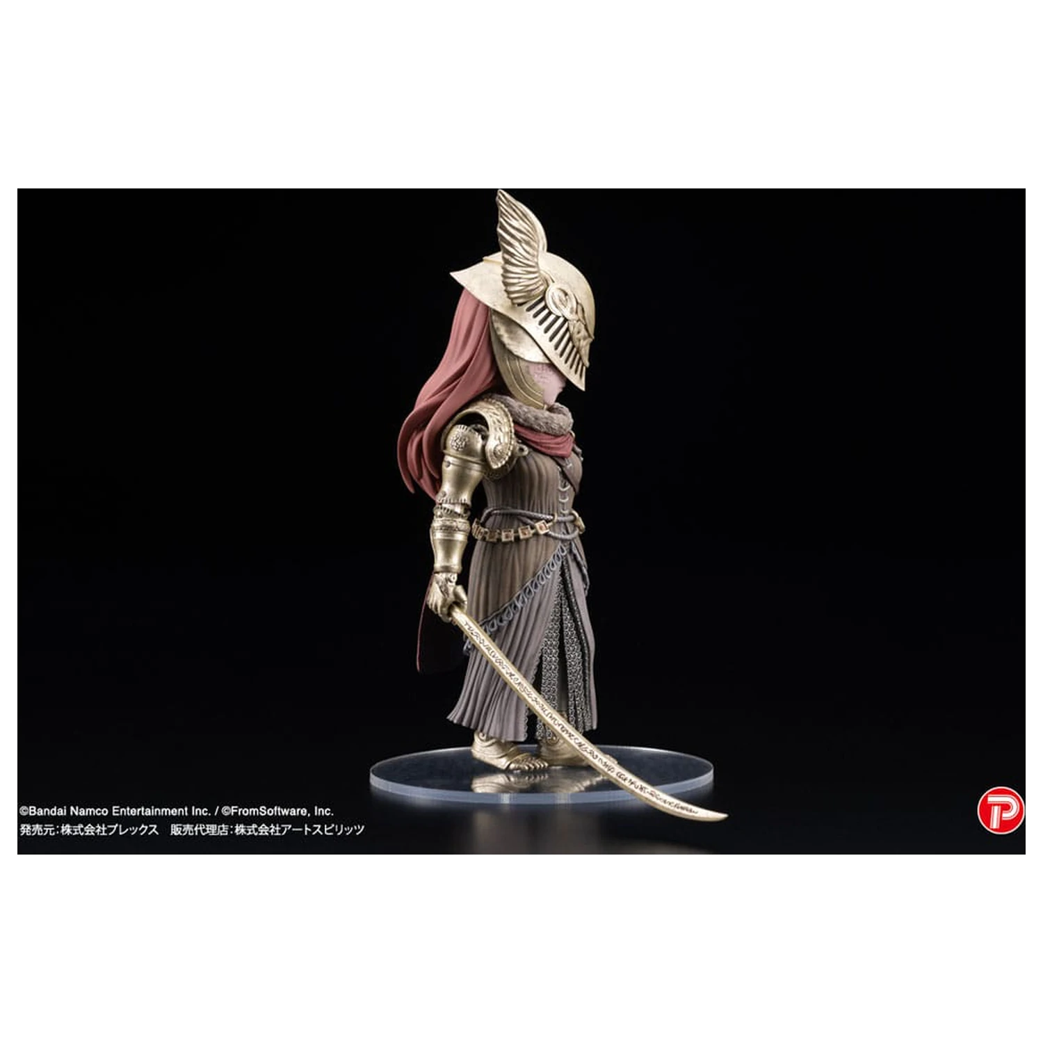 Elden Ring Q Collection PVC Statue Malenia Blade of Miquella 15 cm Produktfoto