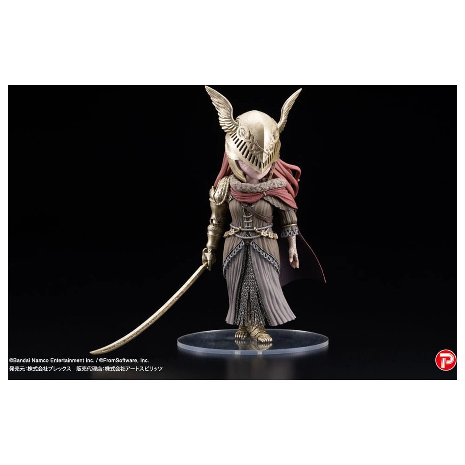 Elden Ring Q Collection PVC Statue Malenia Blade of Miquella 15 cm Produktfoto