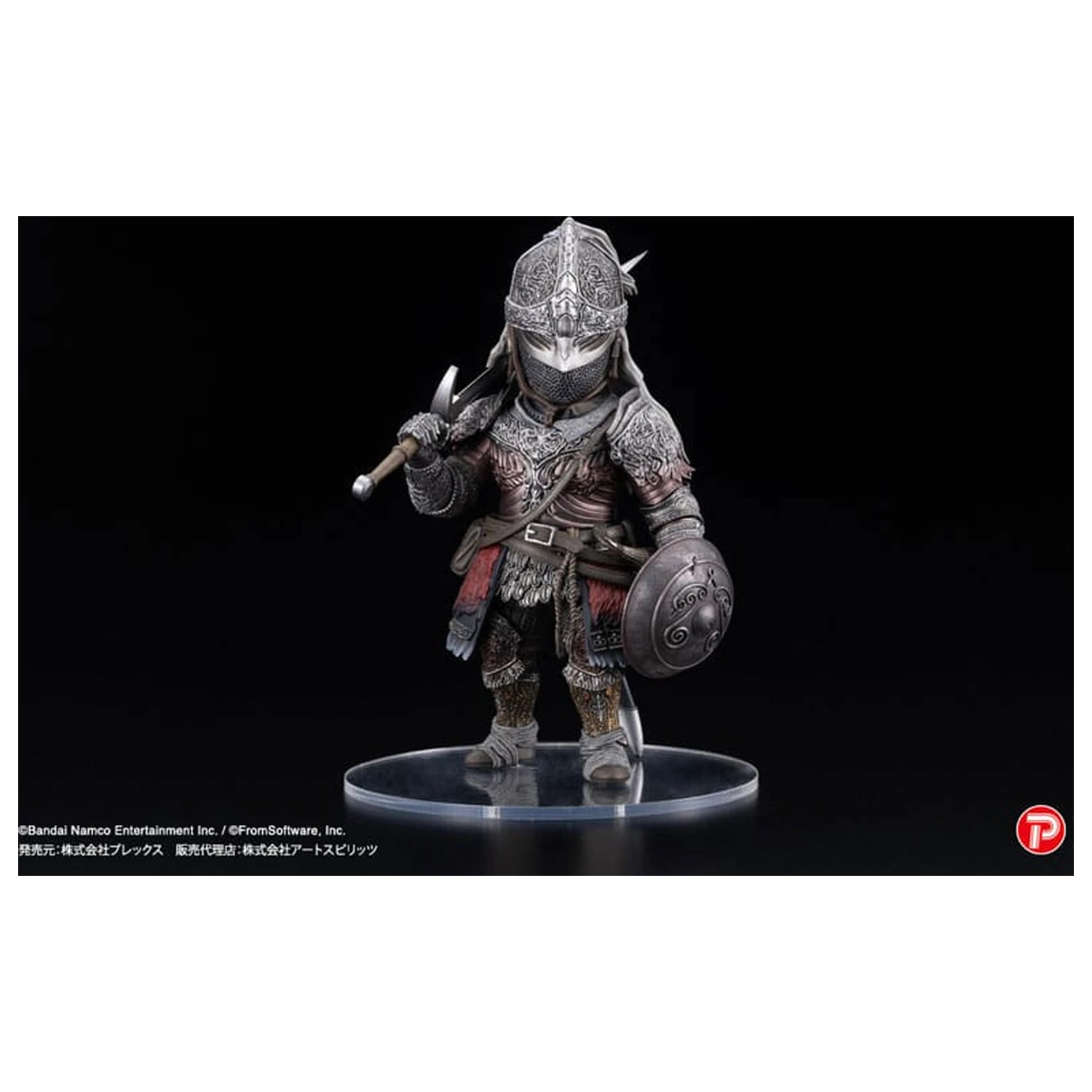 Elden Ring Q Collection PVC Statue Der Raging Wolf 14 cm Produktfoto