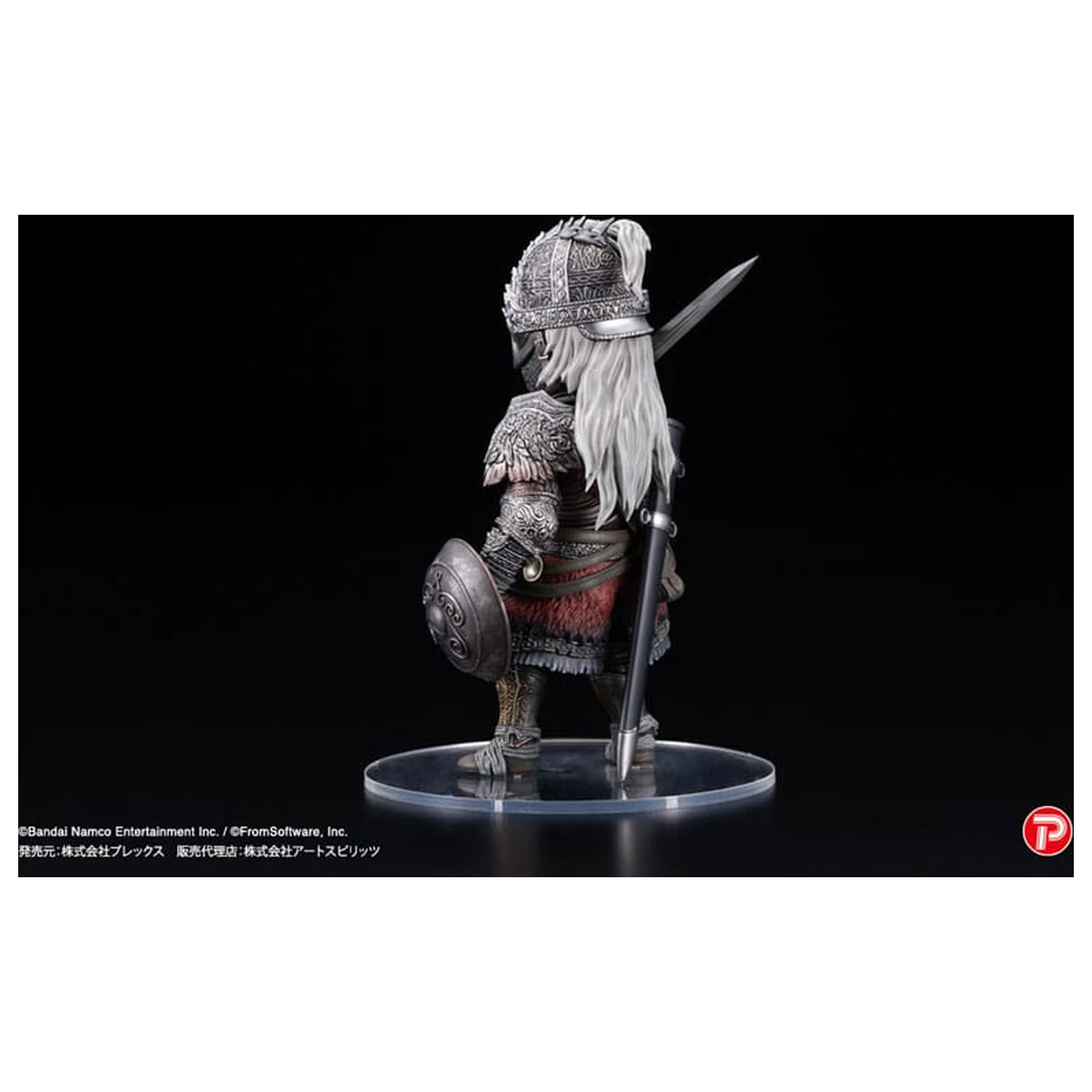 Elden Ring Q Collection PVC Statue Der Raging Wolf 14 cm Produktfoto