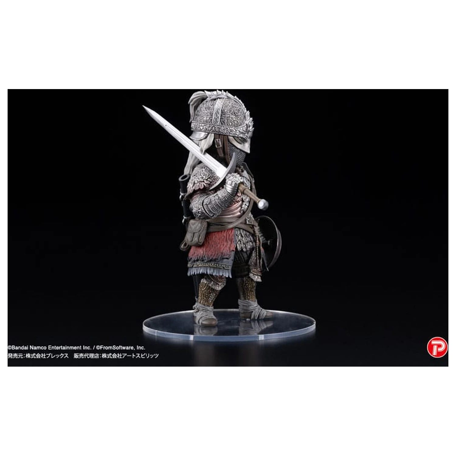 Elden Ring Q Collection PVC Statue Der Raging Wolf 14 cm Produktfoto