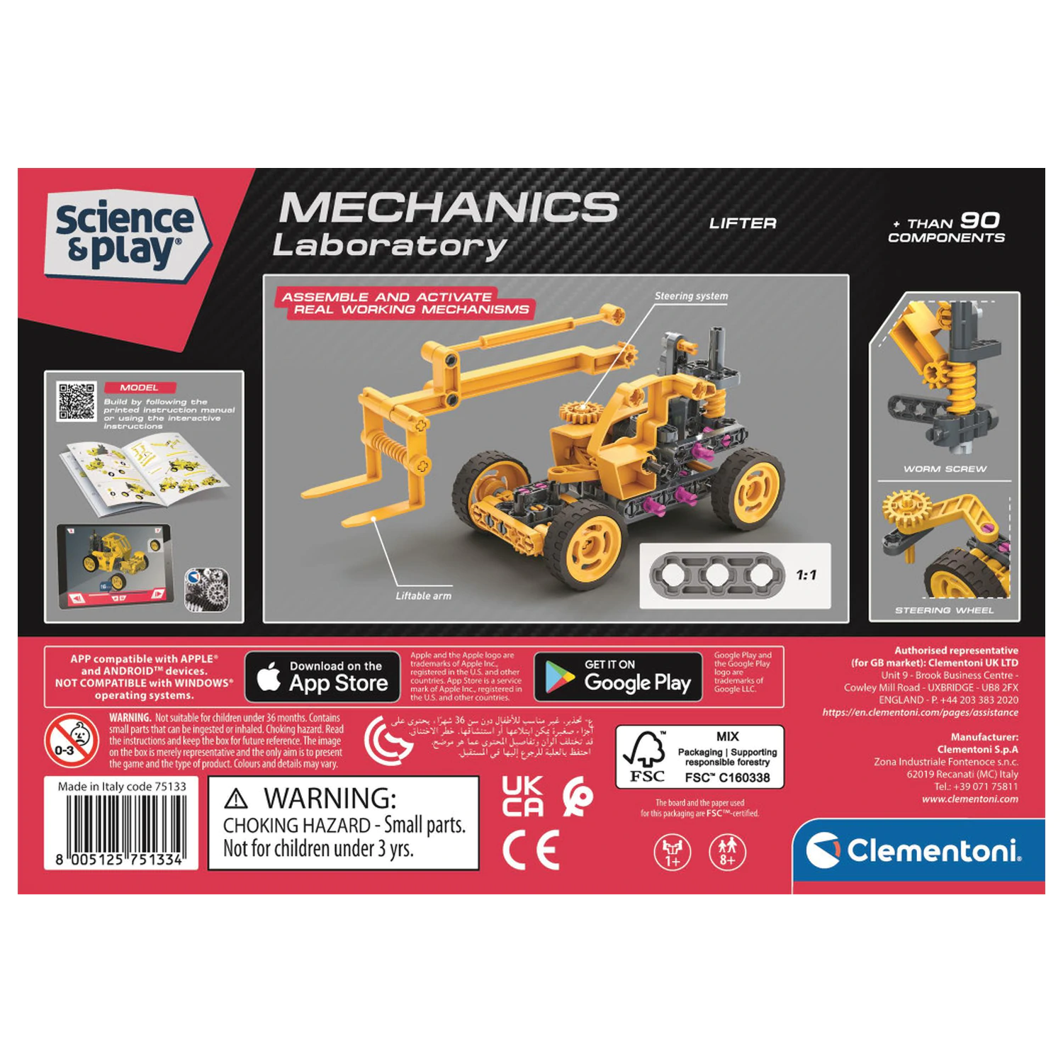 Lift Mechanics Baukasten Produktfoto