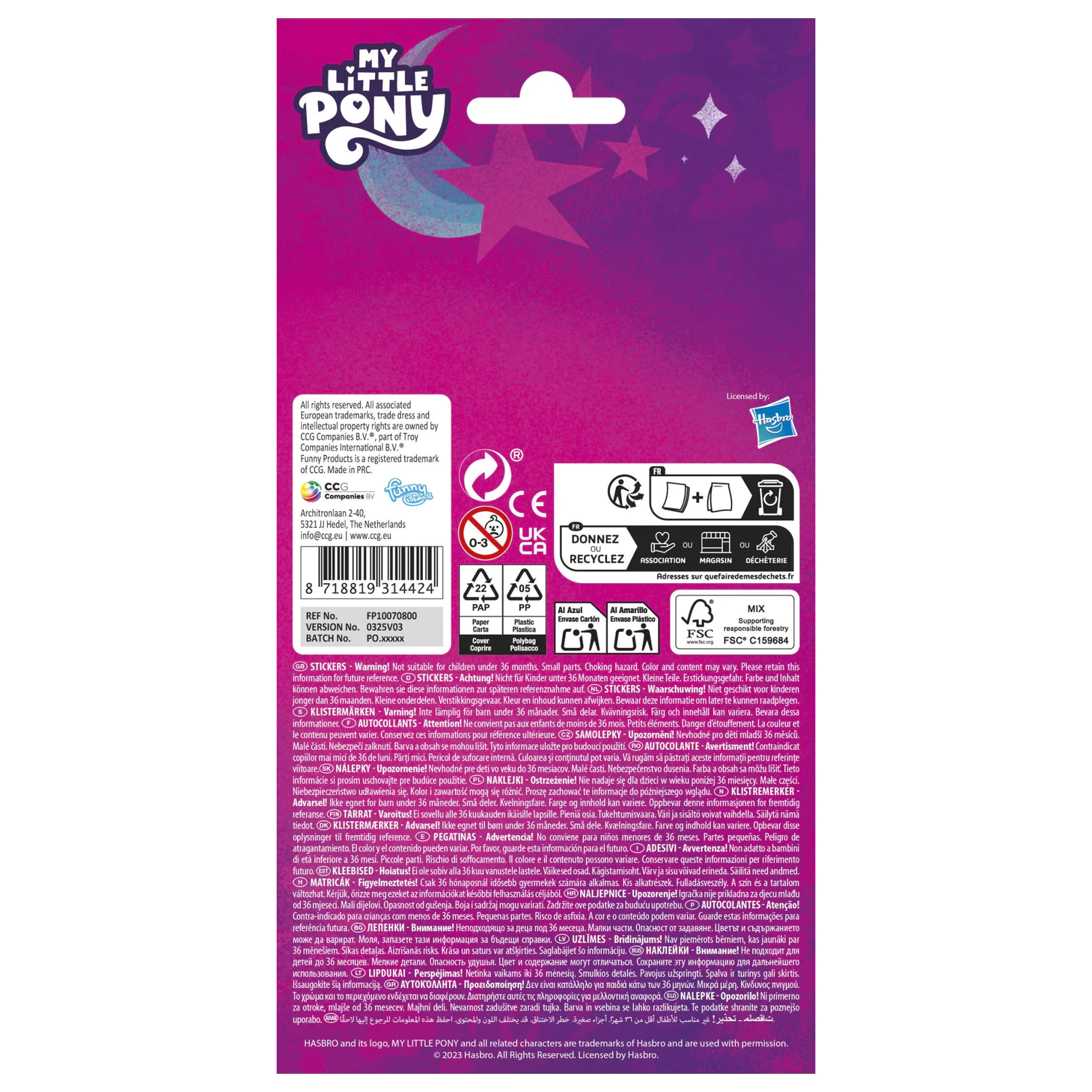 My Little Pony lila Glitzer Sticker Produktfoto