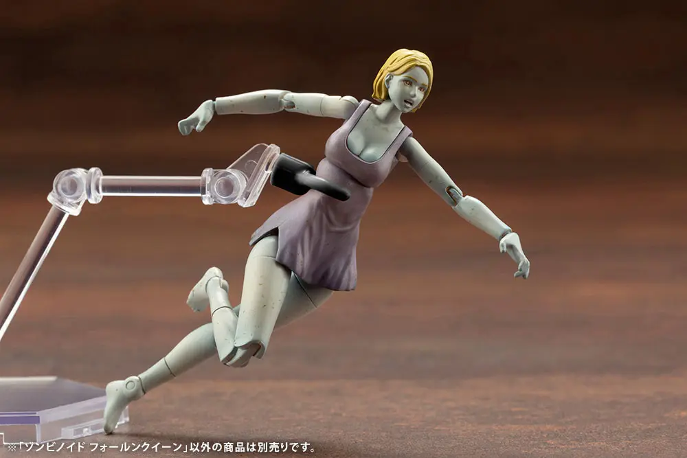 End of Heroes Plastic Model Kit 1/24 Zombinoid Fallen Queen 7 cm Produktfoto