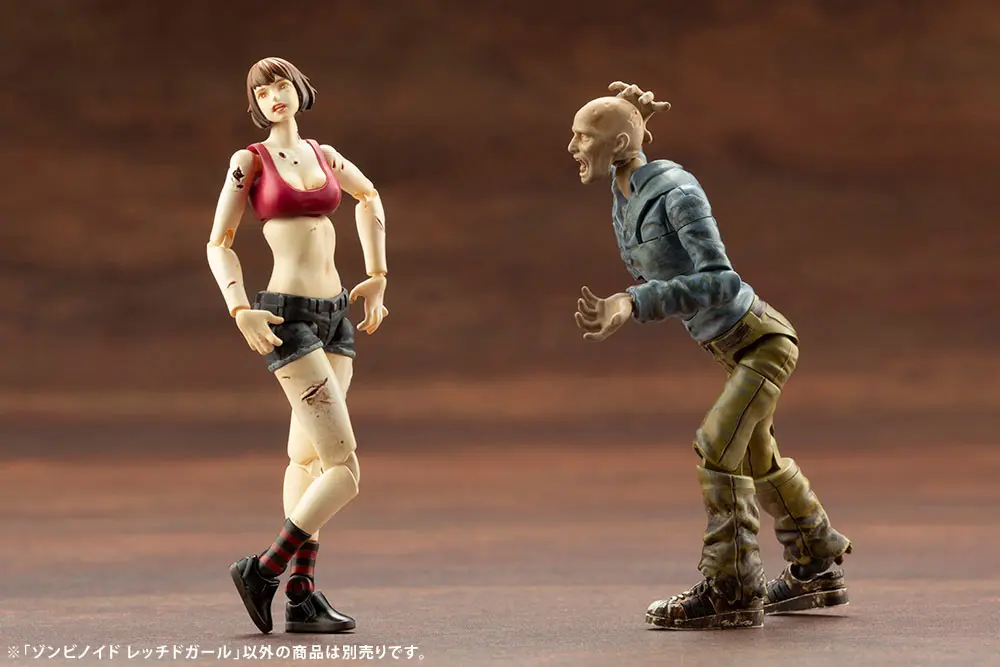 End of Heroes Plastic Model Kit 1/24 Zombinoid Wretched Girl 7 cm Produktfoto