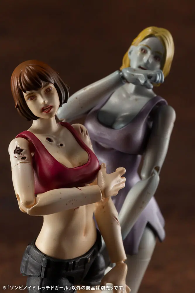 End of Heroes Plastic Model Kit 1/24 Zombinoid Wretched Girl 7 cm Produktfoto