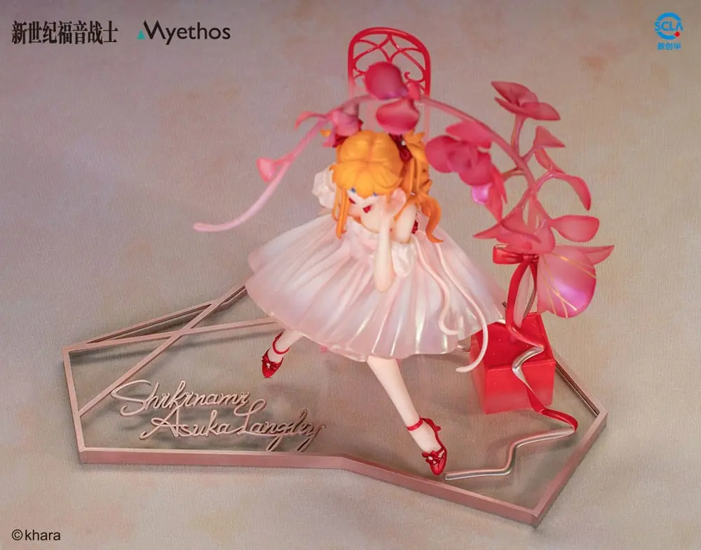 Evangelion PVC Statue 1/7 Asuka Shikinami Langley: Whisper of Flower Ver. 22 cm termékfotó