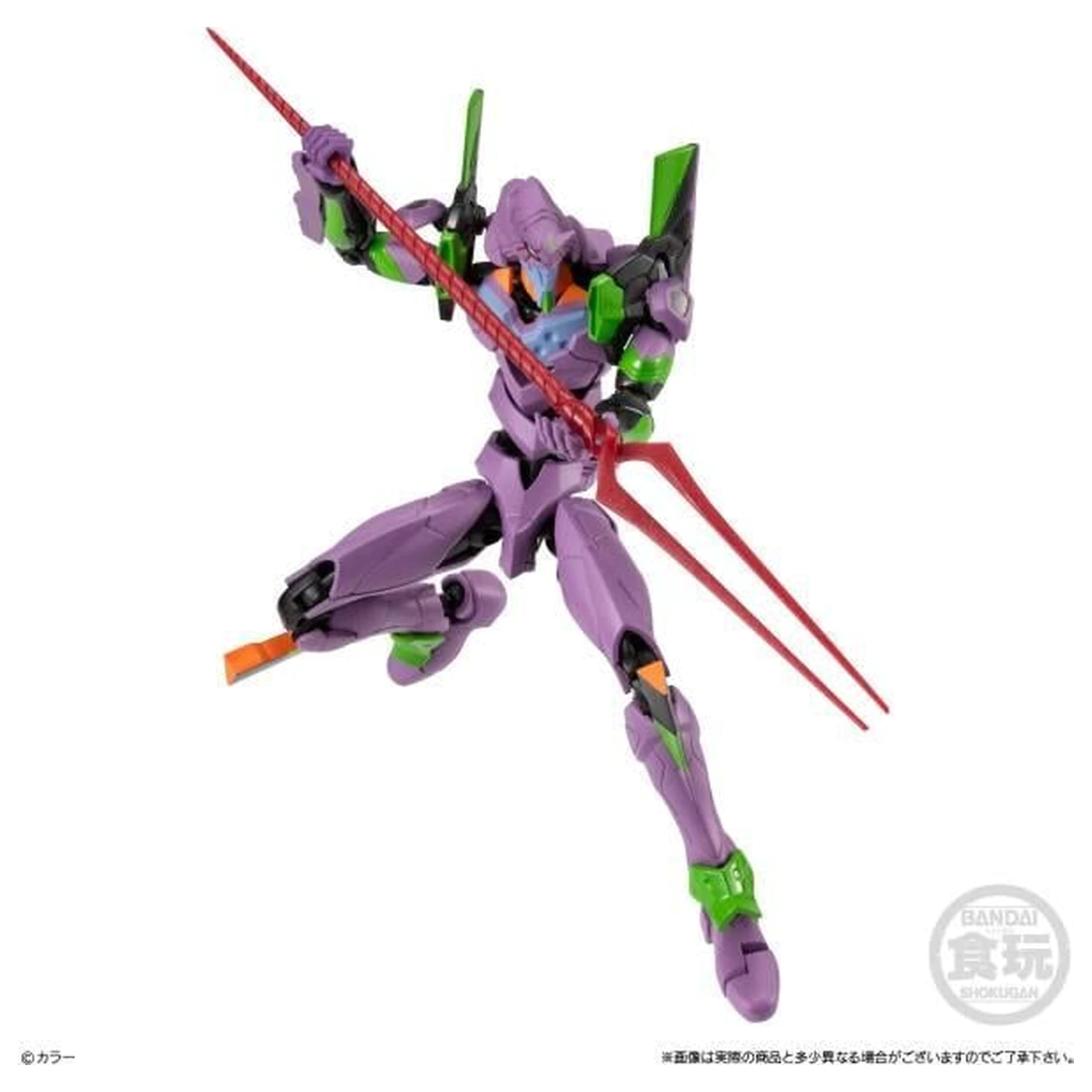 Evangelion 14th Angel Zeruel 3 Figuren Set 13cm Produktfoto