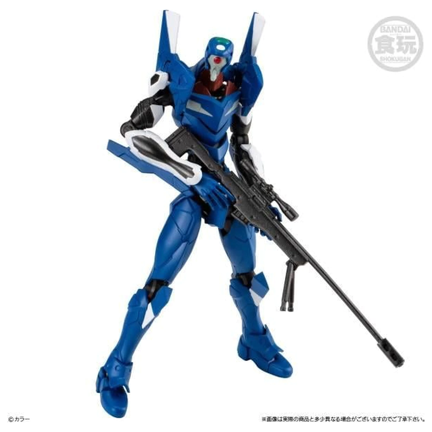 Evangelion 14th Angel Zeruel 3 Figuren Set 13cm Produktfoto