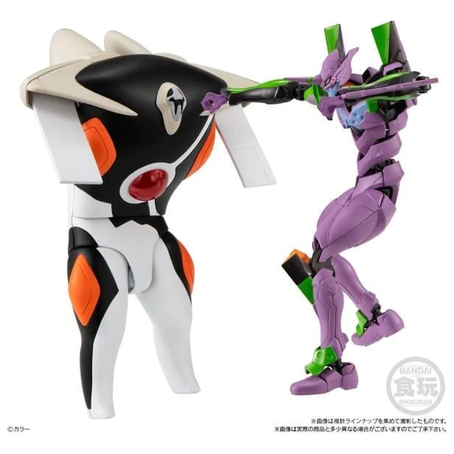 Evangelion 14th Angel Zeruel 3 Figuren Set 13cm Produktfoto