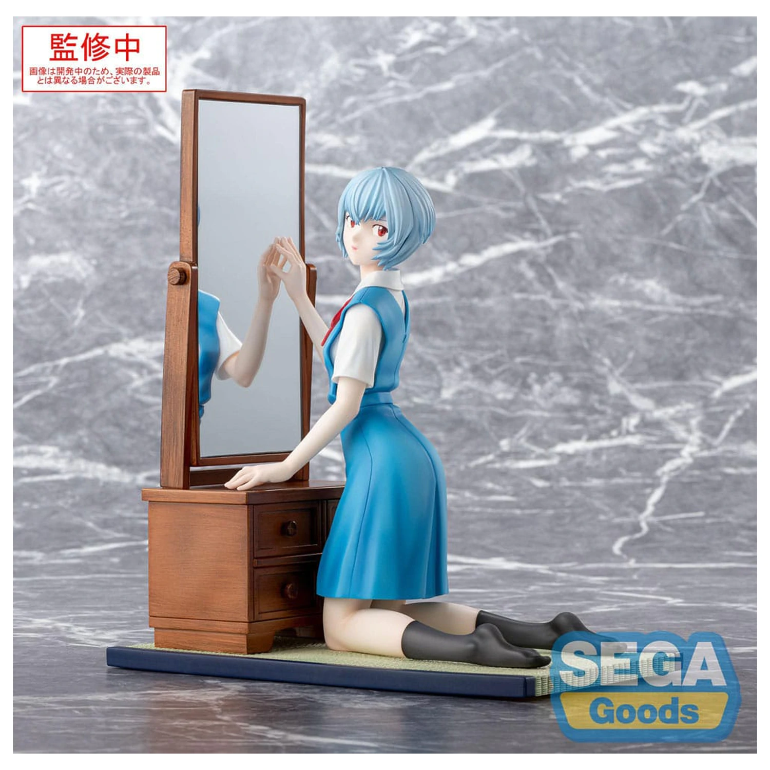 Evangelion: 3.0+1.0 Thrice Upon a Time FIGURIZMa PVC Statue Rei Ayanami Tentative Name 25 cm Produktfoto