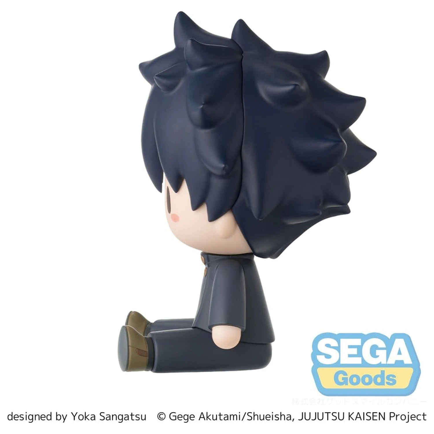 Jujutsu Kaisen Fuwa Petit Chibi Figur Megumi Fushiguro 8 cm Produktfoto