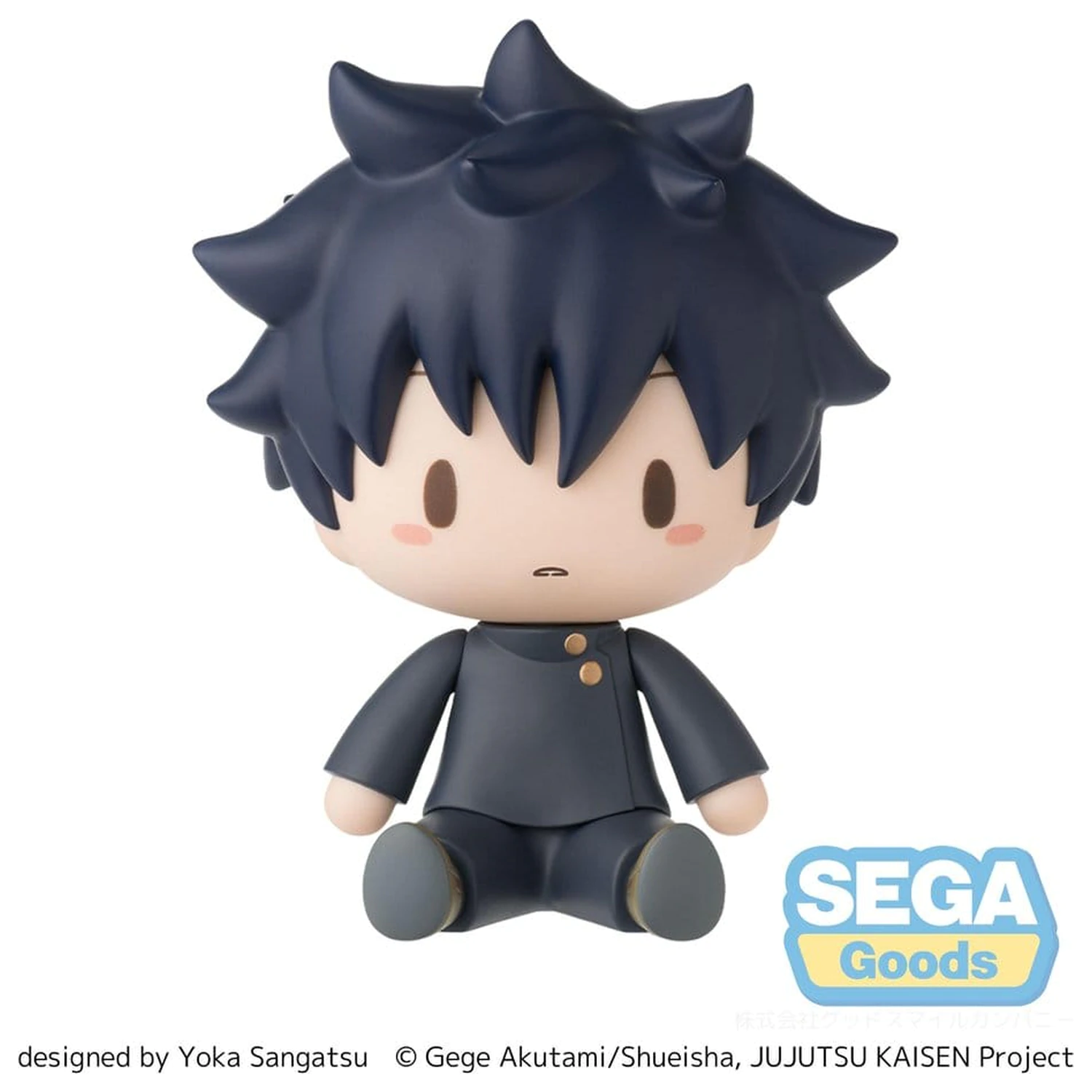 Jujutsu Kaisen Fuwa Petit Chibi Figur Megumi Fushiguro 8 cm Produktfoto