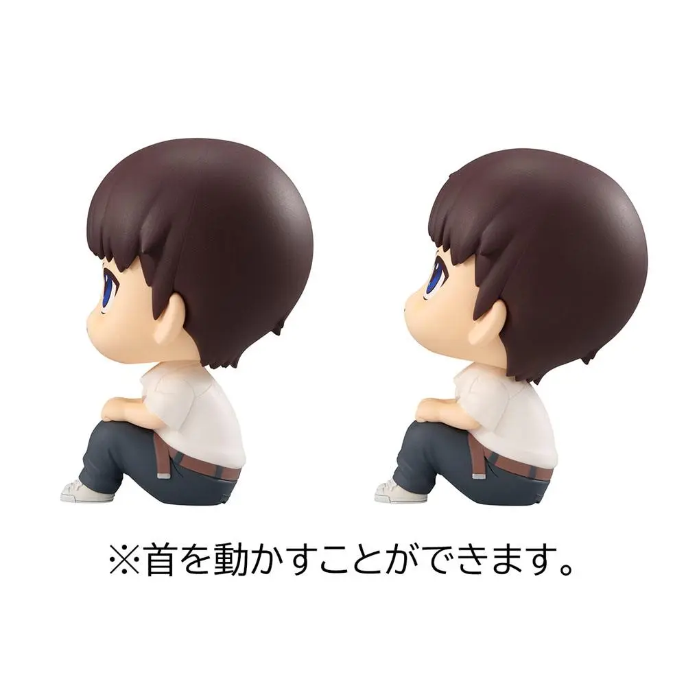 Evangelion: 3.0+1.0 Thrice Upon a Time Look Up PVC Statuen Shinji Ikari & Kaworu Nagisa Limited Ver. 11 cm Produktfoto