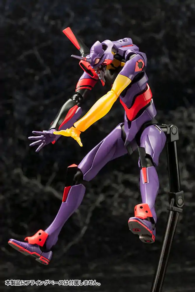 Evangelion: 3.0 You Can (Not) Redo Plastic Model Kit 1/400 Evangelion Test Type-01 Awake Ver. 21 cm Produktfoto